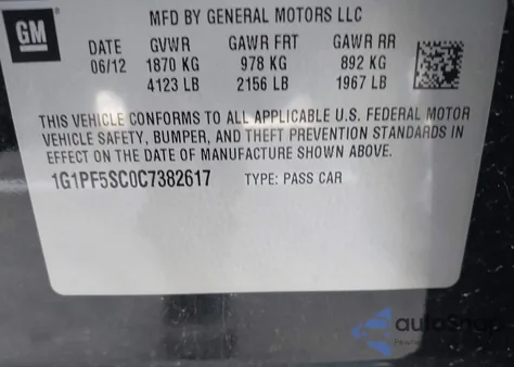 2012 Chevrolet Cruze 1Lt из США, поврежденный, VIN 1G1PF5SC0C7382617